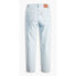 Фото #4 товара Levi´s ® 501 Original jeans