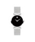 Фото #1 товара Movado Women's Museum Stainless Steel Watch with a Concave Dot Museum Dial Bl...