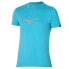 ფოტო #1 პროდუქტის MIZUNO Athletics Rb short sleeve T-shirt