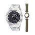 Фото #1 товара Мужские часы Casio G-Shock OAK - ALPINE CAMO SERIE (Ø 43 mm)