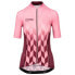 BIORACER Vesper short sleeve jersey