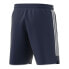 Фото #2 товара Shorts adidas Tiro 23 League Sweat M HS3594