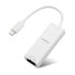 EDIMAX EU-4306C USB-C To Ethernet Adapter - фото #4