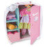 Фото #3 товара NENUCO Cupboard Baby Doll