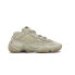 adidas originals Yeezy 500 石头 Stone 防滑耐磨轻便 中帮 老爹鞋 男女同款