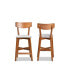 Фото #2 товара Cameron Modern and Contemporary Transitional Wood Counter Stool Set, 2 Piece