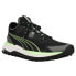 Фото #2 товара Puma Voyage Nitro Running Mens Size 8 M Sneakers Casual Shoes 195504-10