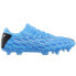 Фото #1 товара Puma Future 5.1 Netfit Low Firm Ground Soccer Cleats Mens Size 7 D Sneakers Athl