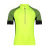 ფოტო #2 პროდუქტის CMP Bike 32C7577 short sleeve T-shirt