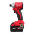 Фото #1 товара Milwaukee M18 Akku-Schlagschrauber 1/4" M18 BLIDRC-402C, 2x 4,0 Ah und Ladegerät