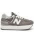 Фото #1 товара Кроссовки New Balance 574+ Casual Snea