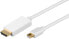 Фото #2 товара MicroConnect 3m MDP/HDMI M/M - 3 m - Mini DisplayPort - HDMI - Gold - Copper - White