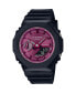 ფოტო #1 პროდუქტის Unisex Analog Digital Black Resin Watch, 42.9mm, GMAS2100RB1A