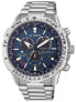 Фото #1 товара Наручные часы Citizen CB5001-57E Promaster Men's 45mm 20 ATM.