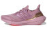 Adidas Ultraboost S23830 Running Shoes