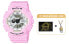 Фото #3 товара Часы и аксессуары CASIO BABY-G серии стильные спортивные водонепроницаемые часы с кварцевым механизмом, резиновым ремешком, серым циферблатом BA-110BE-4APR