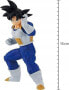 Figurka DRAGON BALL Z CHOSENSHIRETSUDEN III - SON GOKU VOL.3