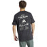 ფოტო #2 პროდუქტის ADIDAS Tr Cat G short sleeve T-shirt