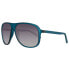 Фото #1 товара Очки Guess GU6876-5991B Sunglasses