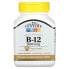 Фото #1 товара Витамины группы B 21st Century B-12, Клубника, 5,000 мкг, 110 Сублингвальных Таблеток