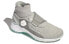 Фото #4 товара Кроссовки Adidas ZG21 Motion Boa Grey Damen