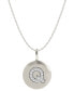 Фото #1 товара Macy's 14k White Gold Necklace, Diamond Accent Letter Q Disk Pendant