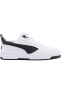 Фото #1 товара Кроссовки мужские PUMA Rebound V6 Low