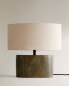 Slate table lamp