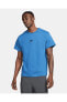 Sportswear Premium Essentials Mavi Erkek Tişört, Erkek Oversize Mavi T-Shirt