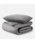 Фото #1 товара TENCEL Lyocell Twin/Twin XL Duvet Cover