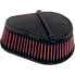 K+N Suzuki SU-6596 air filter