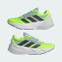 Фото #39 товара adidas men Adistar 2.0 Running Shoes
