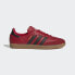 Фото #3 товара Мужские кроссовки adidas Samba FC Bayern Shoes (Красные)