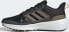 Adidas Buty adidas UltraBounce TR ID9398