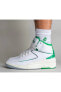 Фото #3 товара Air Jordan 2 Retro Erkek Basketbol Ayakkabısı DAR KALIP 1 NUMARA BÜYÜK ALINIZ