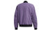 Фото #2 товара adidas梭织夹克外套 男款 科技紫/黑色 / Куртка Adidas Featured Jacket FM9384
