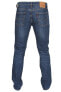 Levis 511 Slim Fit Stretch Jeans Many Colors 29 30 31 32 33 34 36 38 40 42