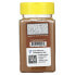 Artisan Spice Blend, Tabil , 4.8 oz (135 g)