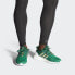 Фото #8 товара Кроссовки Adidas Ultraboost 20 Green M