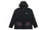 Фото #1 товара Куртка Adidas CNY JKT утепленная с капюшоном для мужчин, черная