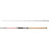 Shimano SOJOURN MUSKIE CASTING, Freshwater, Muskie, Casting, 8'0", Heavy, Tel...