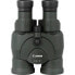 CANON Binocular IS III Binoculars 12x36