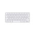 Apple Magic Keyboard (non Numeric) - Deutsch