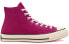 Фото #3 товара Кеды Converse 1970s Seasonal Color Leather Chuck 167063C