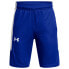 Фото #1 товара UNDER ARMOUR Baseline 7in Shorts