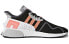 Adidas Originals EQT Cushion Adv AH2231 Sneakers