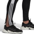 Adidas Spodnie treningowe adidas Tro Essentials H59990 : Rozmiar - XL (188cm)