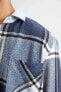 Фото #6 товара Рубашка мужская Defacto Relax Fit Kareli с длинным рукавом из фланели