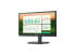 Фото #1 товара Dell E2222HS - LED monitor - 22" (21.5" Viewable) - 1920 x 1080 Full HD (1080p)