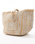 Accessorize straw tote with silver detail in beige